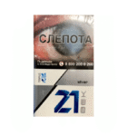 Сигареты 21 Век Silver (N4)