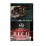 Сигареты Aroma Rich Rum Cherry