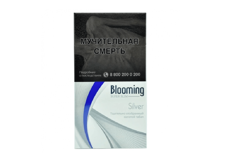 Сигареты Blooming Silver Super Slim Сигареты Blooming Silver Super Slim