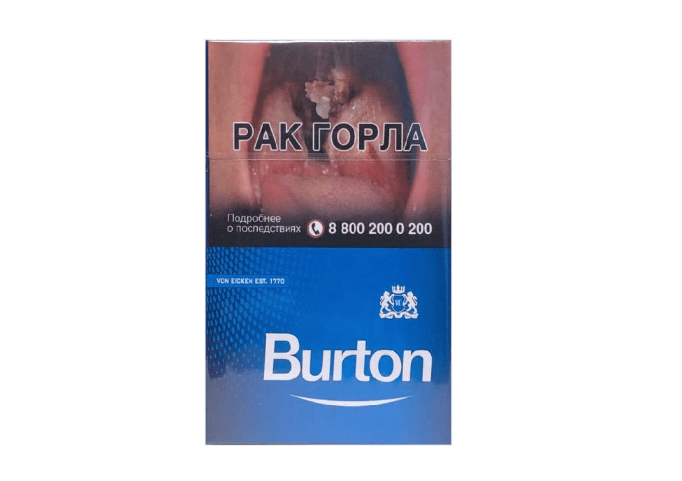Сигареты Burton Blue Сигареты Burton Blue