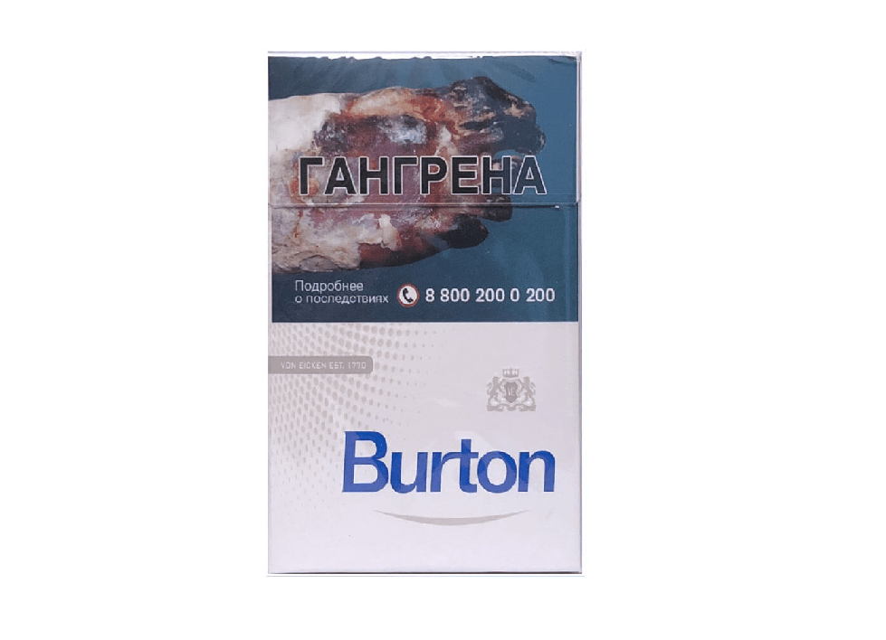 Сигареты Burton White Сигареты Burton White