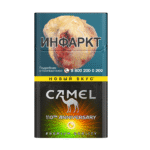 Сигареты Camel Sunshine Crush