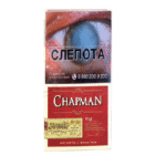 Сигареты Chapman Red SSL