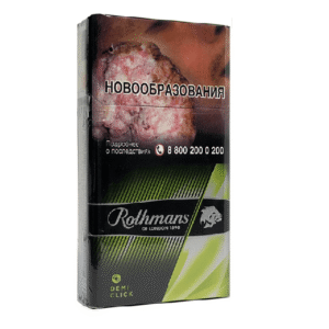 Сигареты Rothmans Demi Click Green