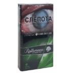 Сигареты Rothmans Royals Green