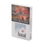 Сигареты Ararat Exclusive Nano