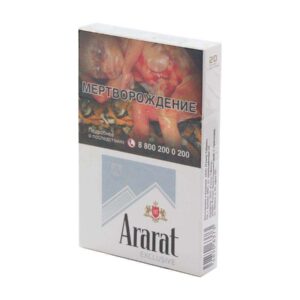 Сигареты Ararat Exclusive Nano