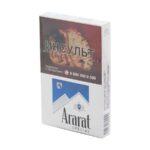 Сигареты Ararat Special Nano
