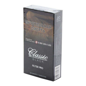 Сигареты Classic Black King Size Filter Pro