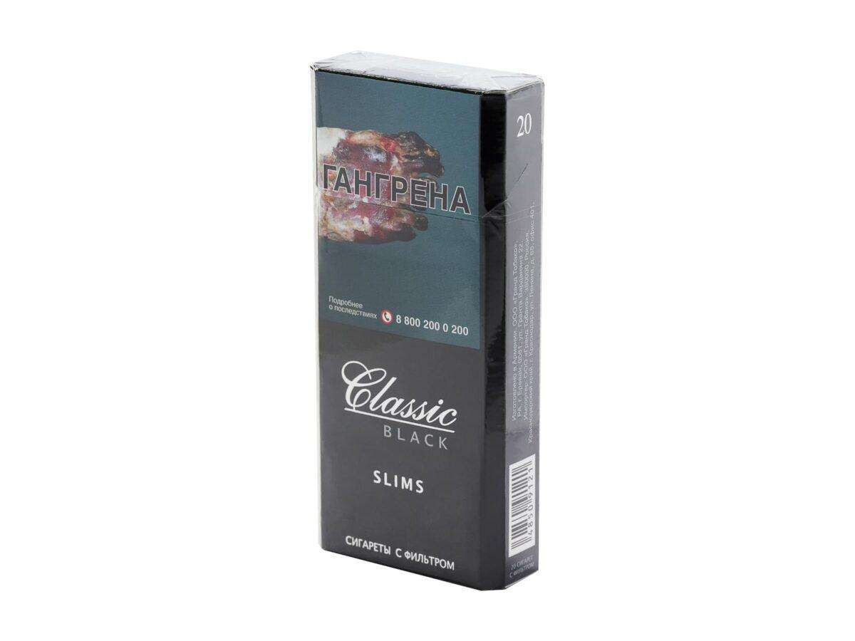 Сигареты Classic Black Slims Сигареты Classic Black Slims